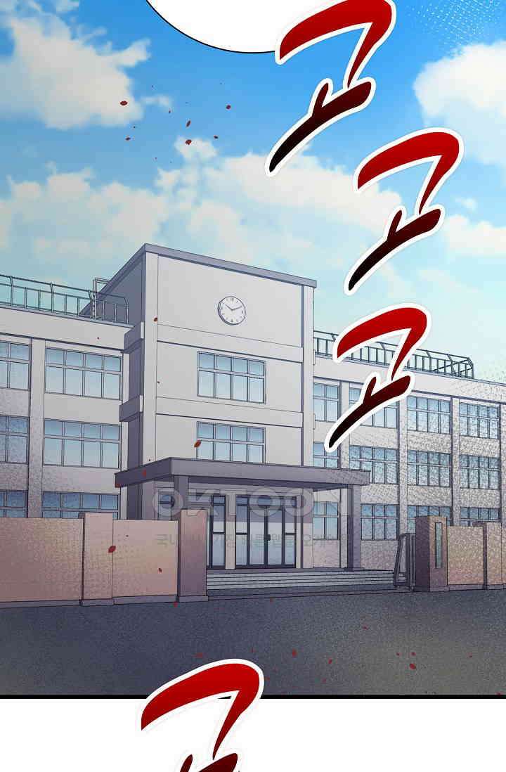 야쿠자 청소부 3화 3