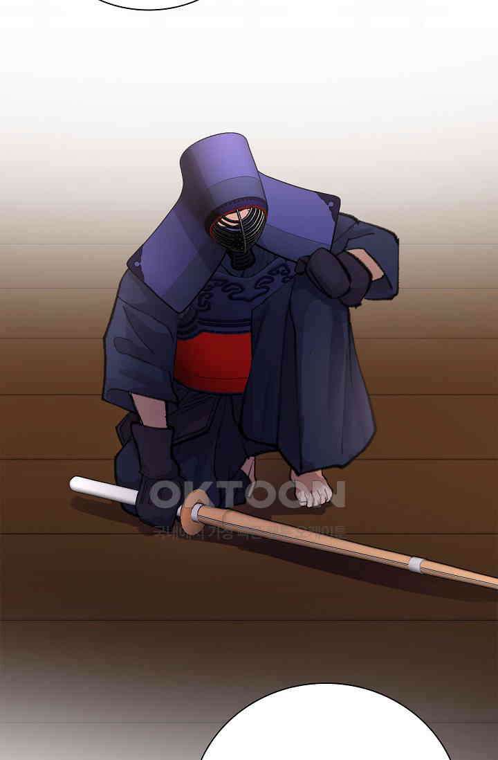 야쿠자 청소부 34화 16