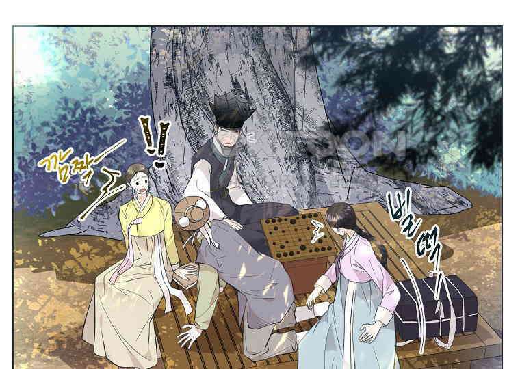 돗가비의 연 8화 28