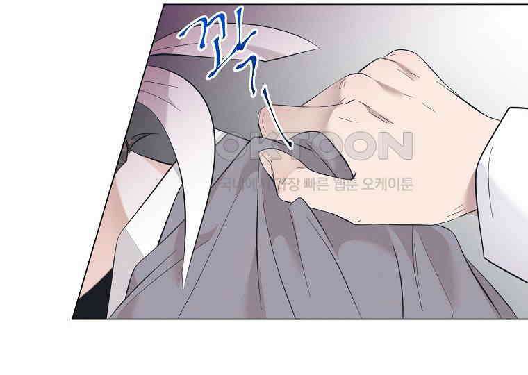 돗가비의 연 8화 32
