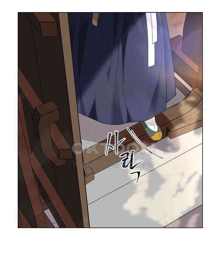 돗가비의 연 26화 18