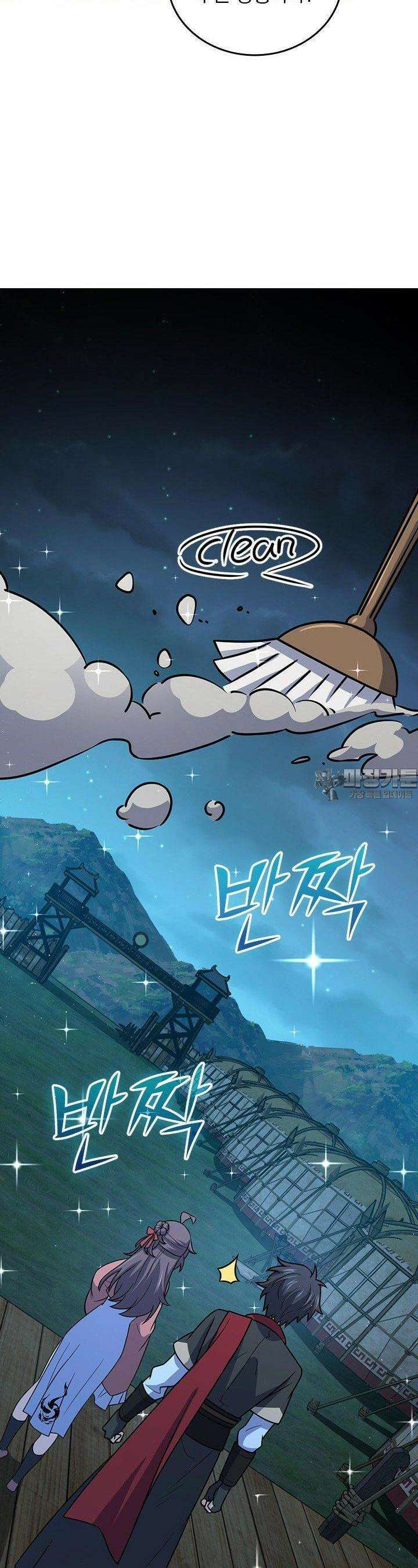 악역 플레이어는 강해지고 싶다 731화 7