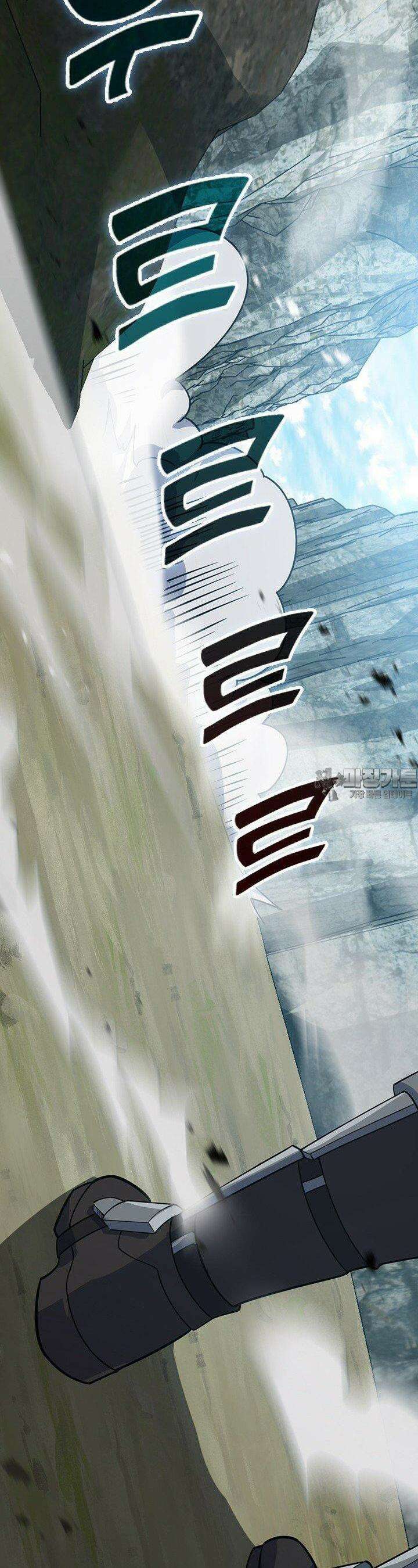 악역 플레이어는 강해지고 싶다 731화 21