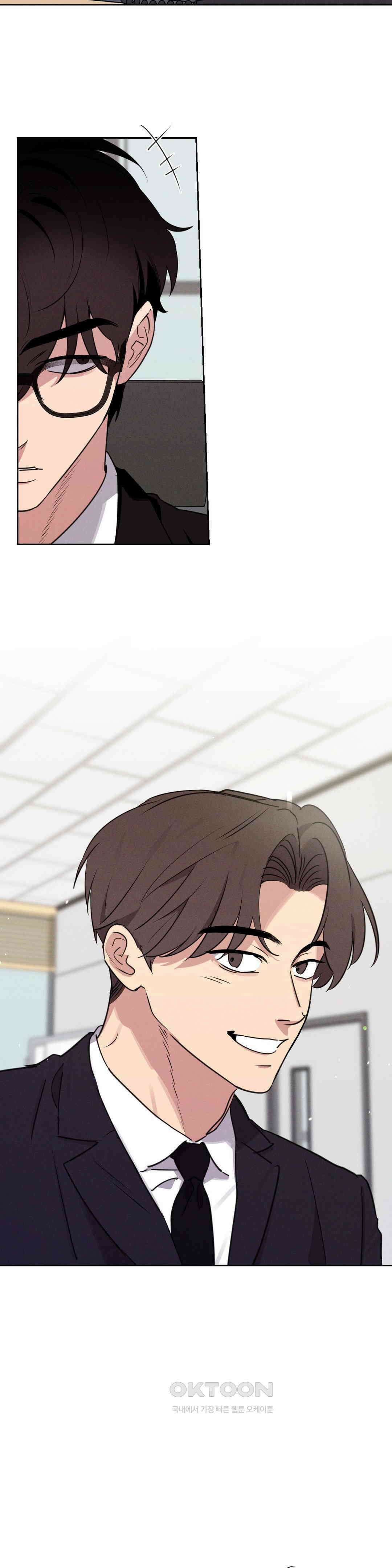 완벽한 목줄 31화 4