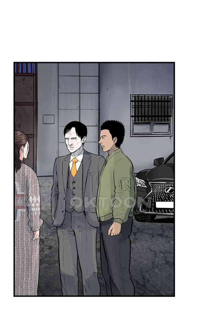 26번째 살인 제107화 15