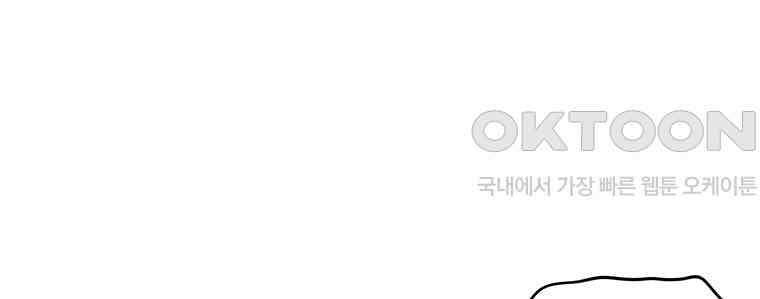 26번째 살인 제107화 16