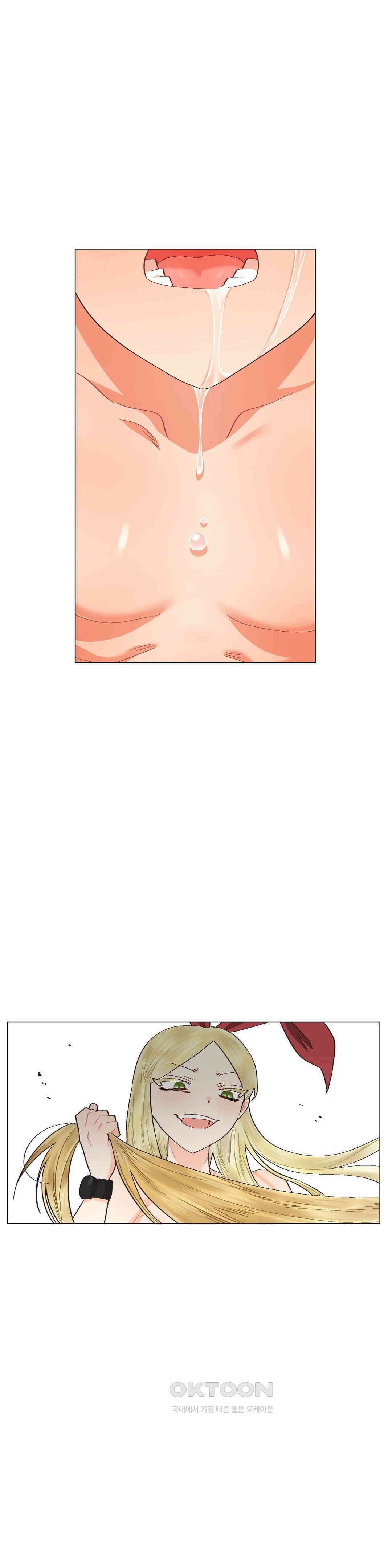 암컷교미지옥 금발 꼬맹이는 절대 지지 않아 6 16