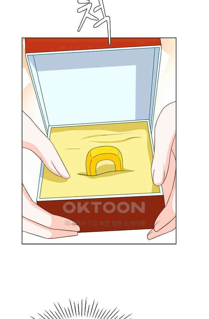 하룻밤 남편 31화 9
