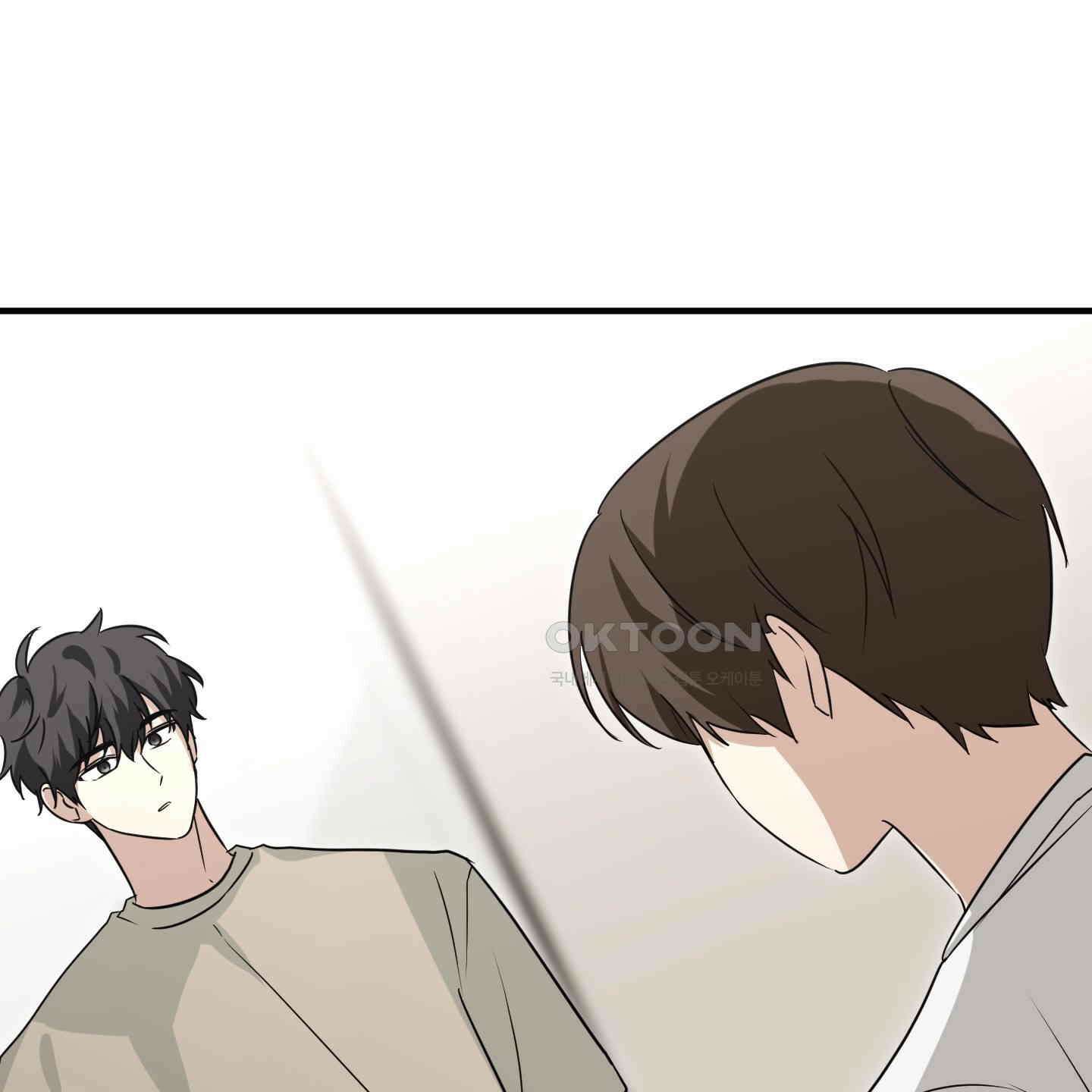 우리의 마음을 전해준 21화 1