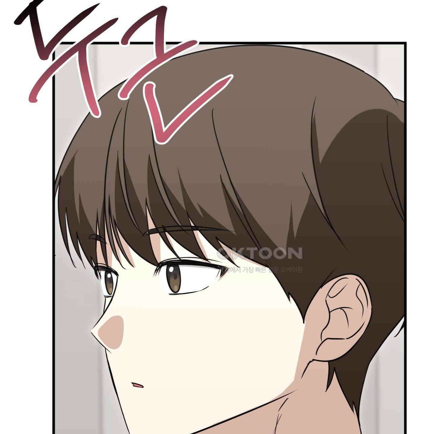 우리의 마음을 전해준 21화 8