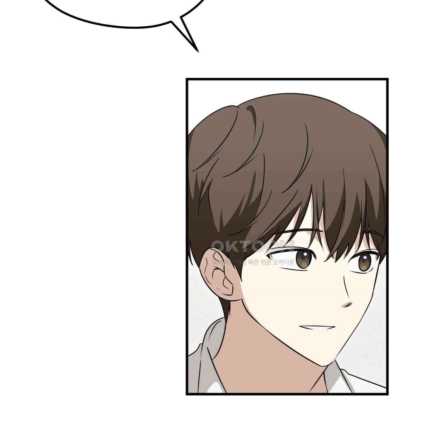 우리의 마음을 전해준 21화 16