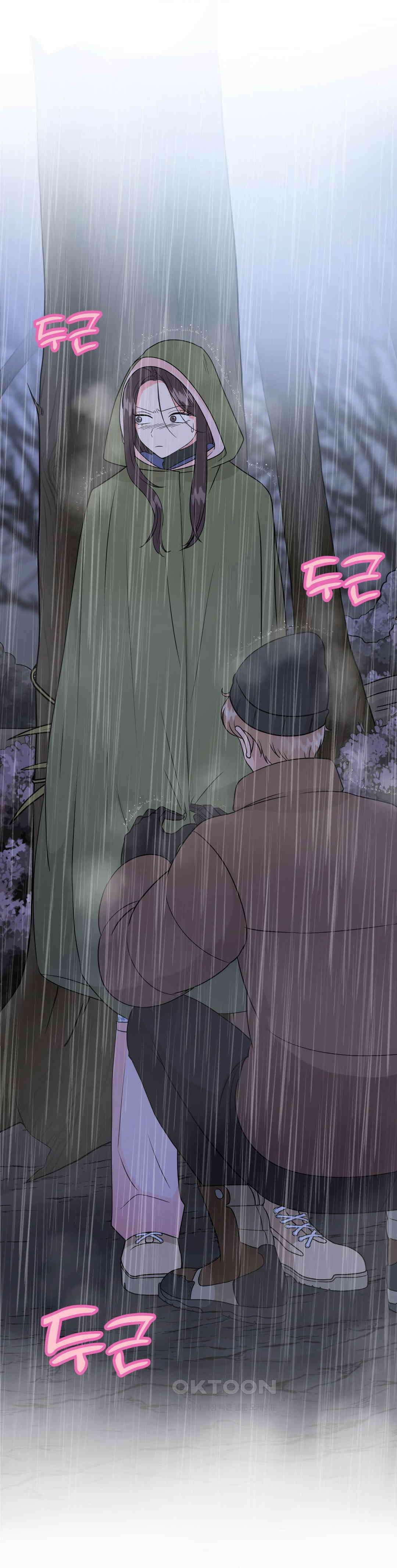 노아의 숲 7화 17