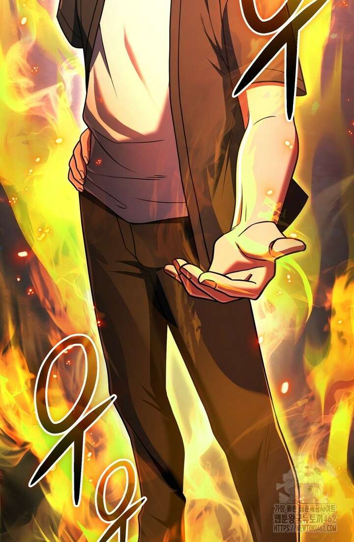 만렙부터 레벨업 82화 2
