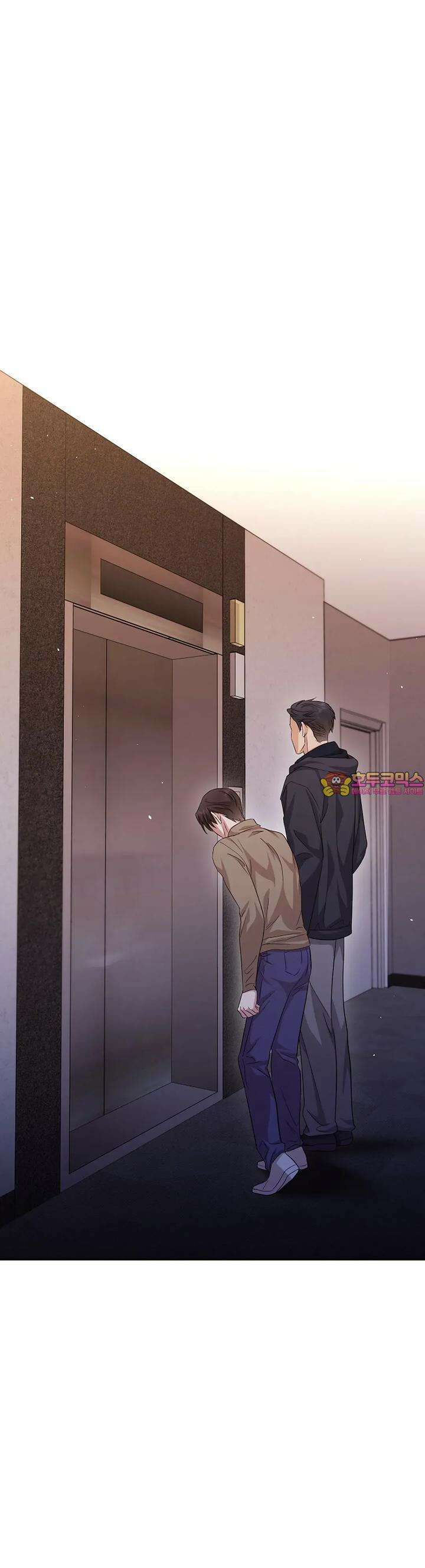 리버 오브 본디지 12화 1