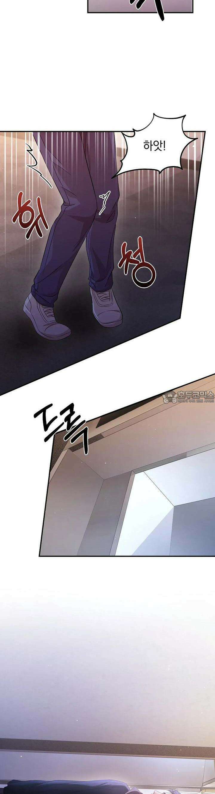 리버 오브 본디지 12화 3