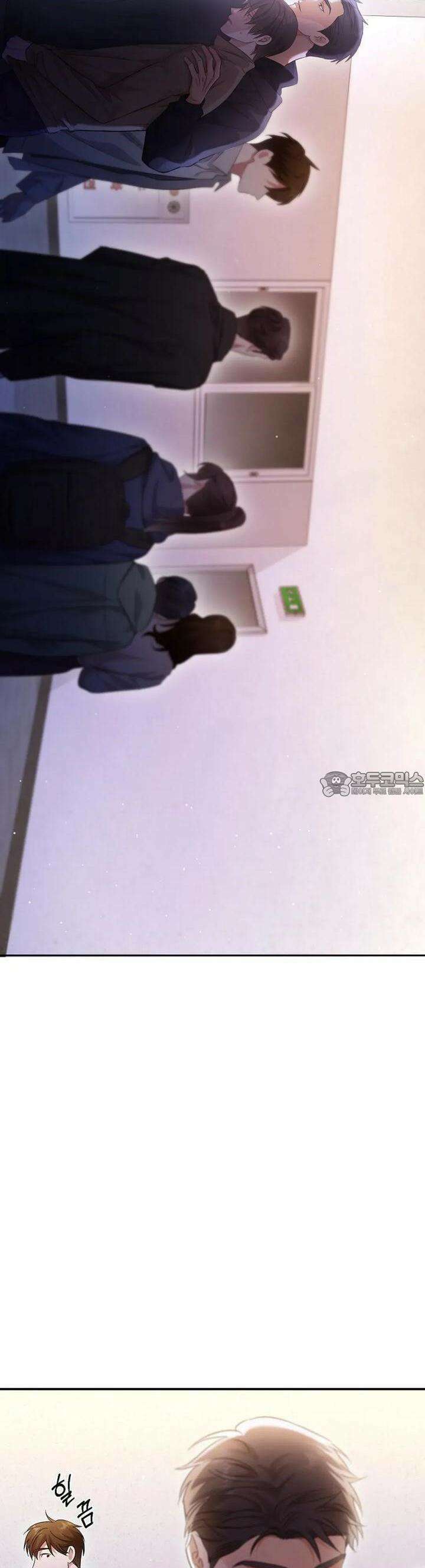 리버 오브 본디지 12화 4
