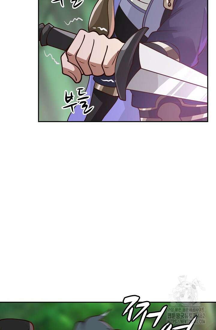 무련전봉 1365화 57