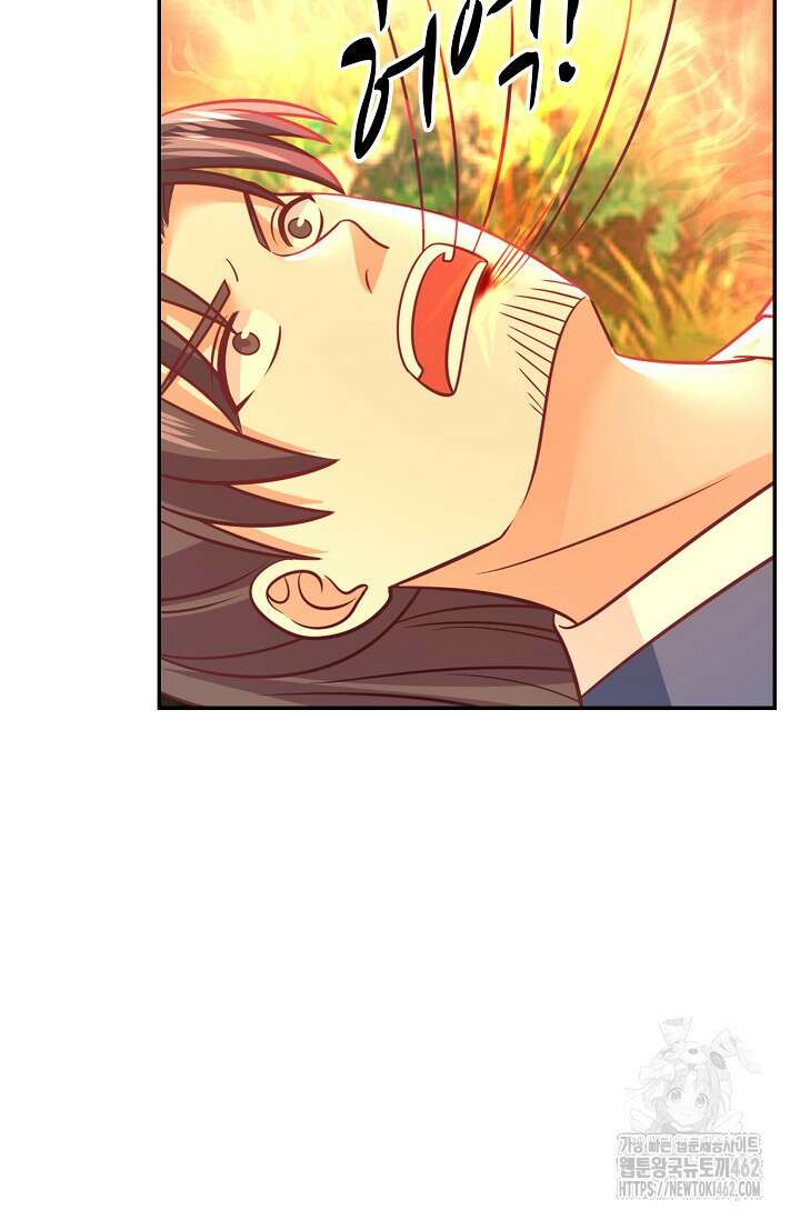 무련전봉 1365화 70