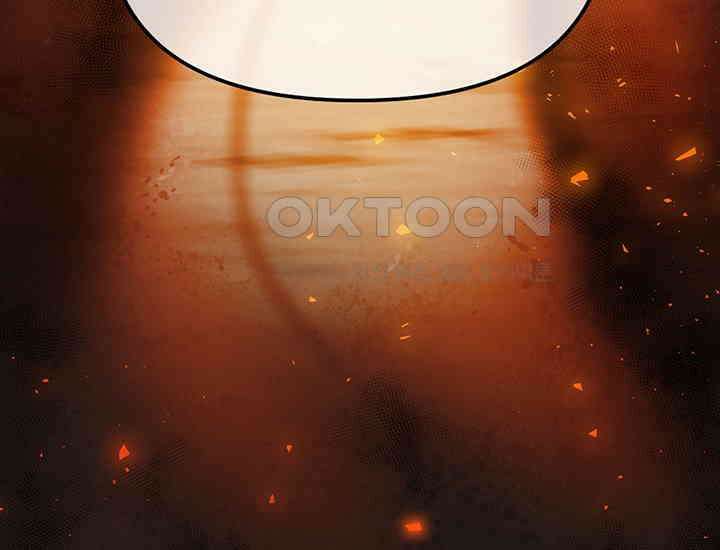 코스모의 미로 03화 8