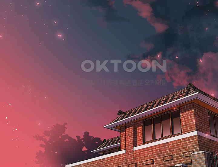 코스모의 미로 03화 113