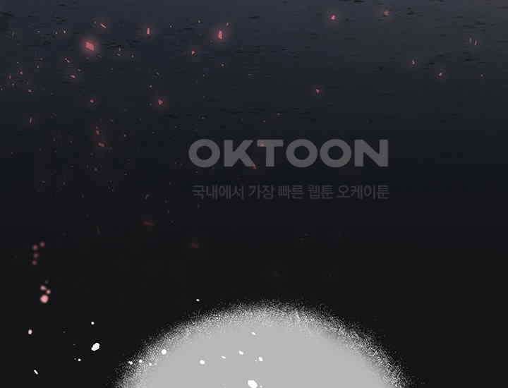 코스모의 미로 03화 115