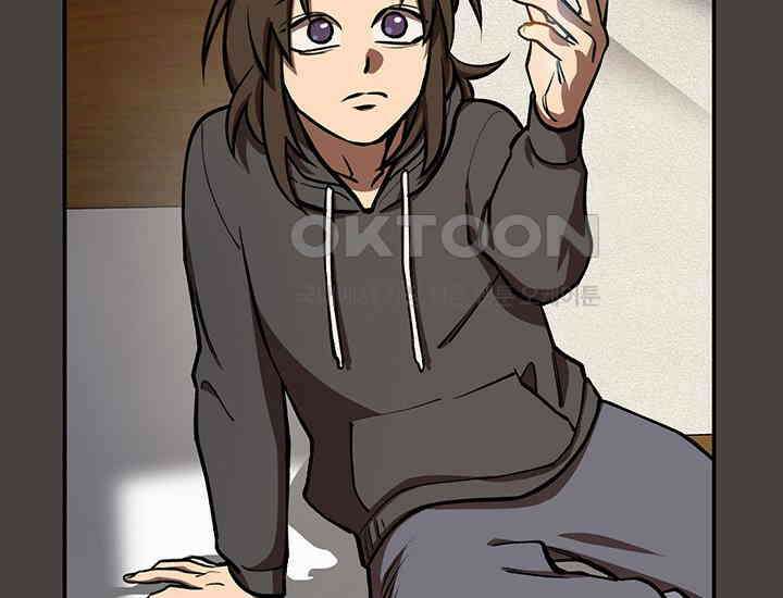 코스모의 미로 03화 148