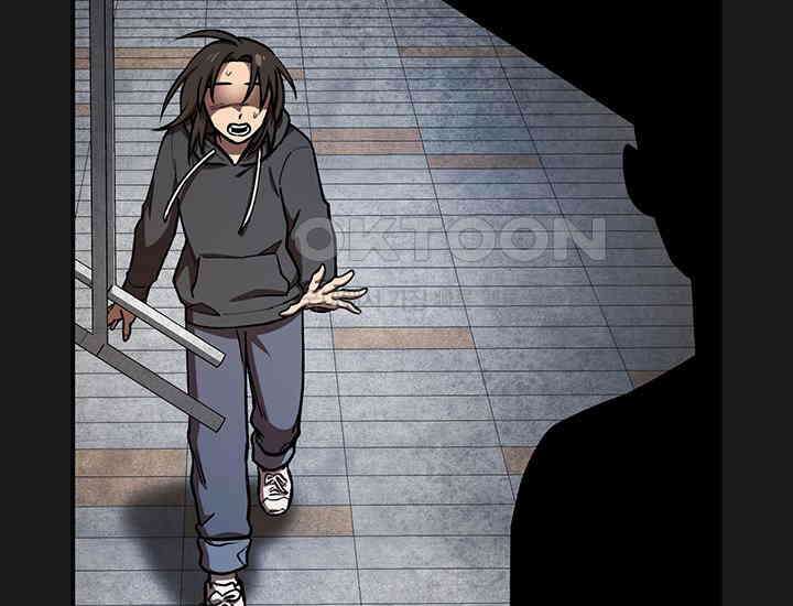 코스모의 미로 03화 216