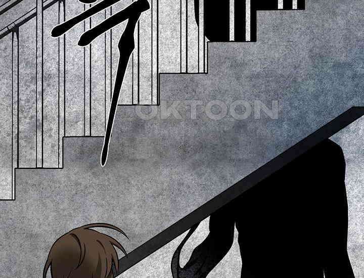 코스모의 미로 03화 221