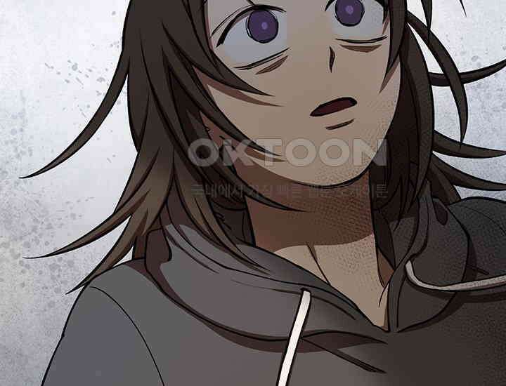 코스모의 미로 03화 235