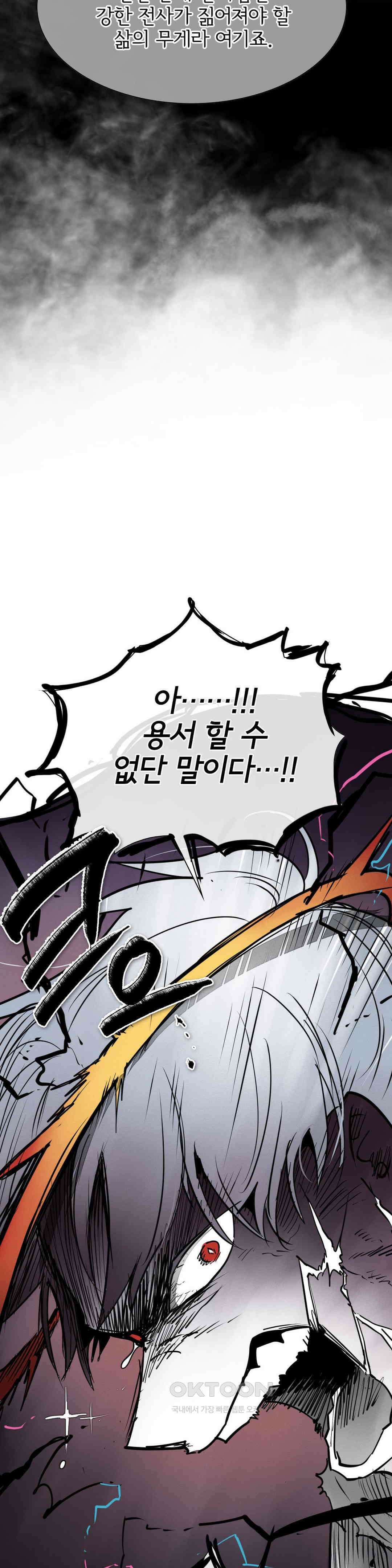표준규격전사 274화 6