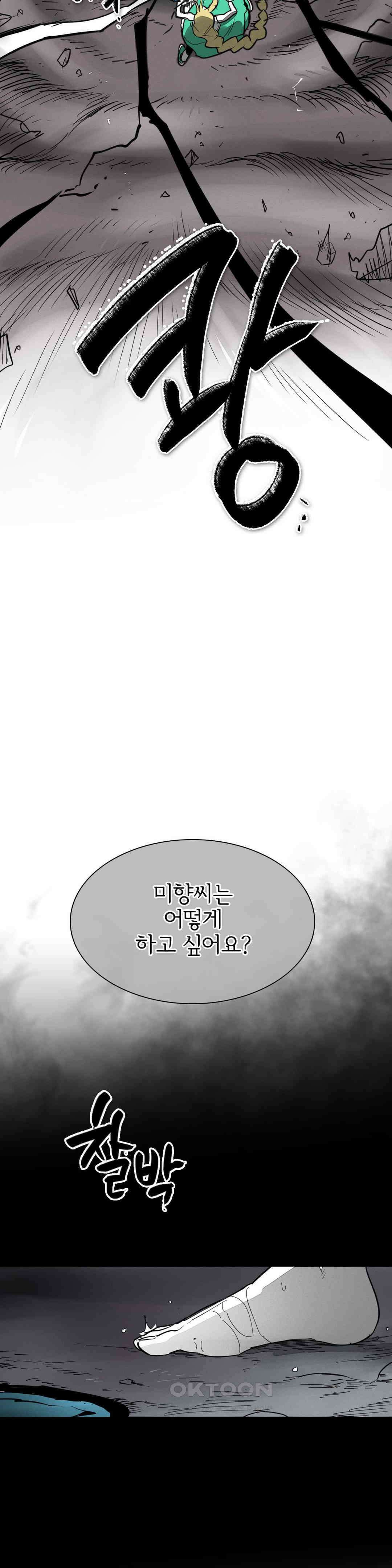 표준규격전사 274화 9