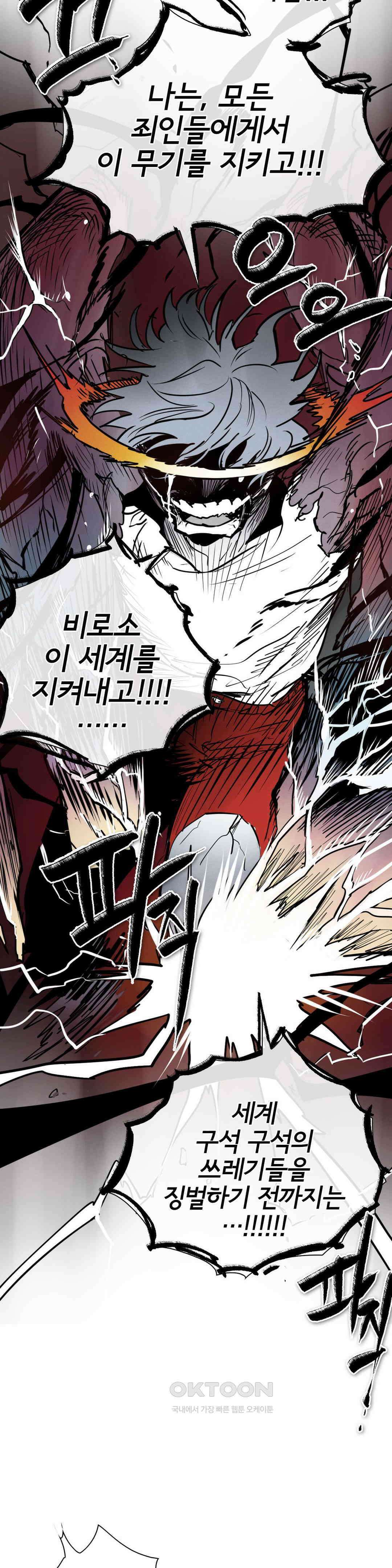 표준규격전사 274화 11