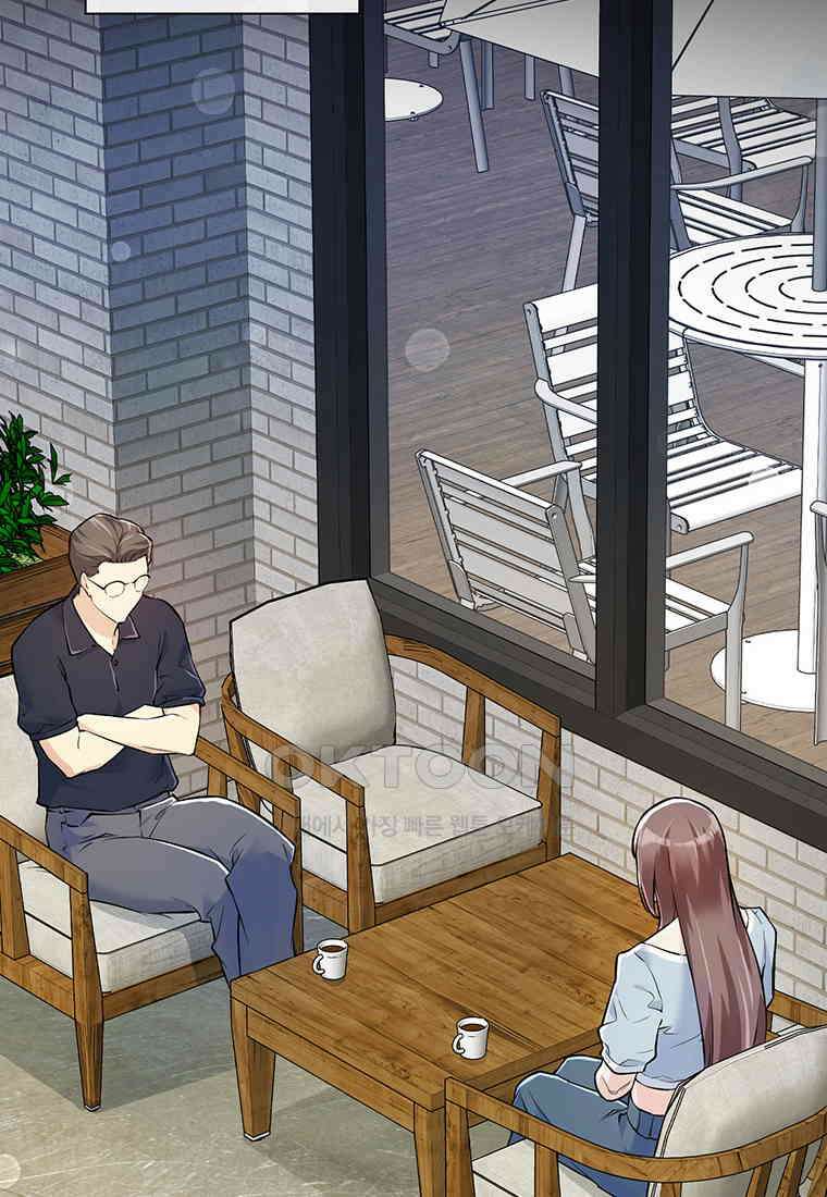 인류최강 남사친 41화 2
