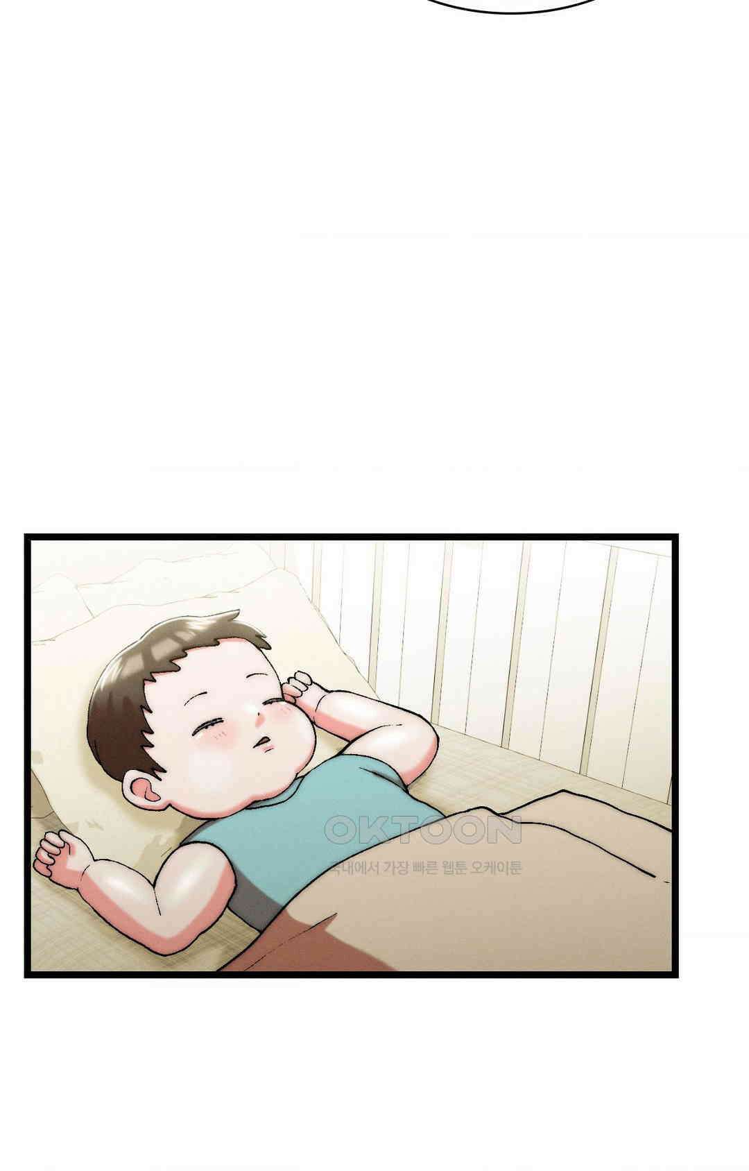 이 집 맛집이네 최종화 : 집밥 맛집, 네 엄마 쩔더라 12