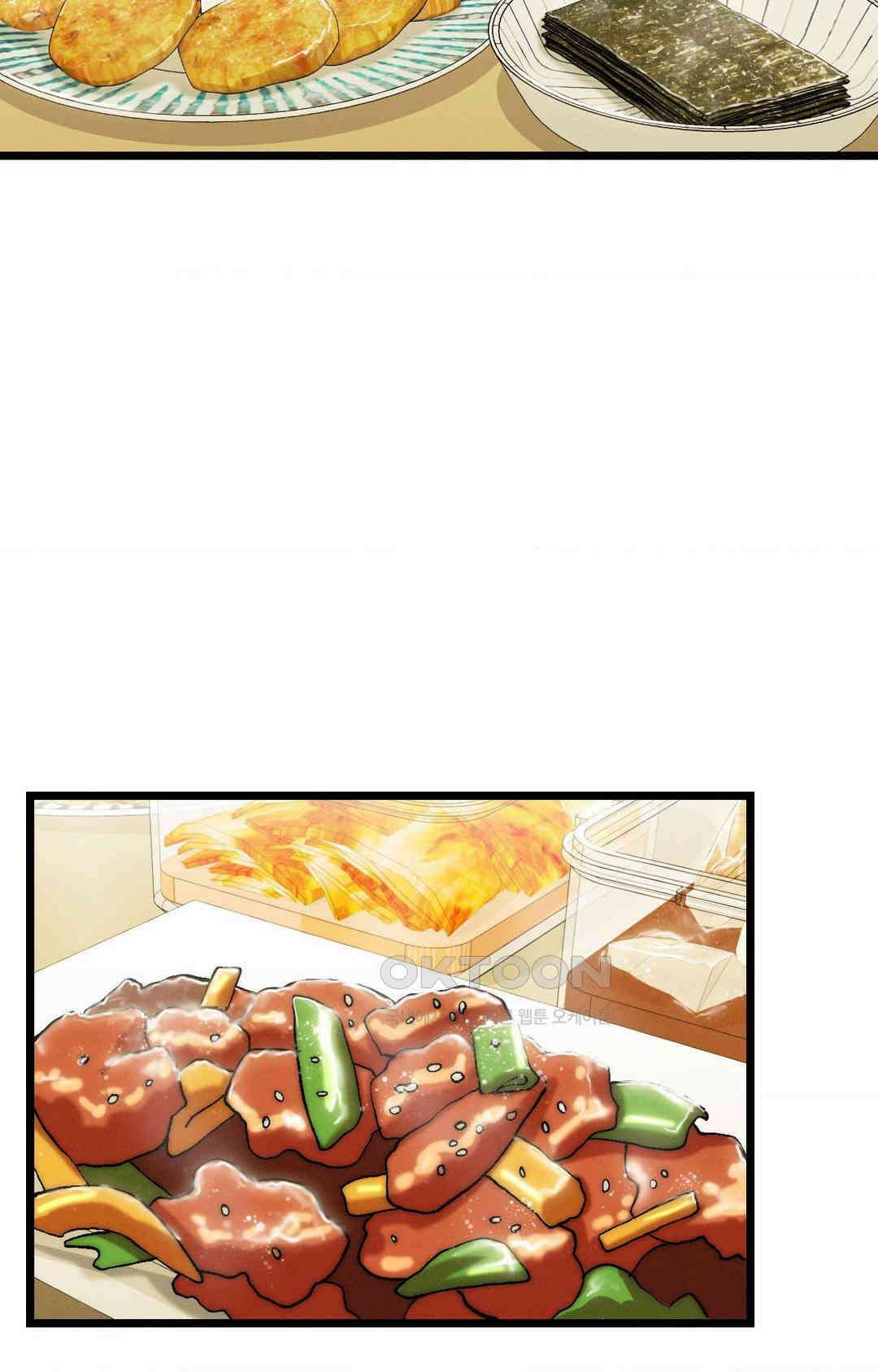 이 집 맛집이네 최종화 : 집밥 맛집, 네 엄마 쩔더라 20