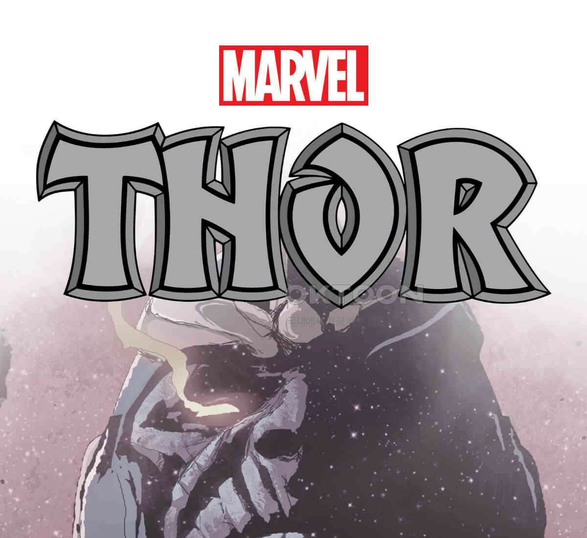 토르 219화 타노스: 데스 노트 2부 17