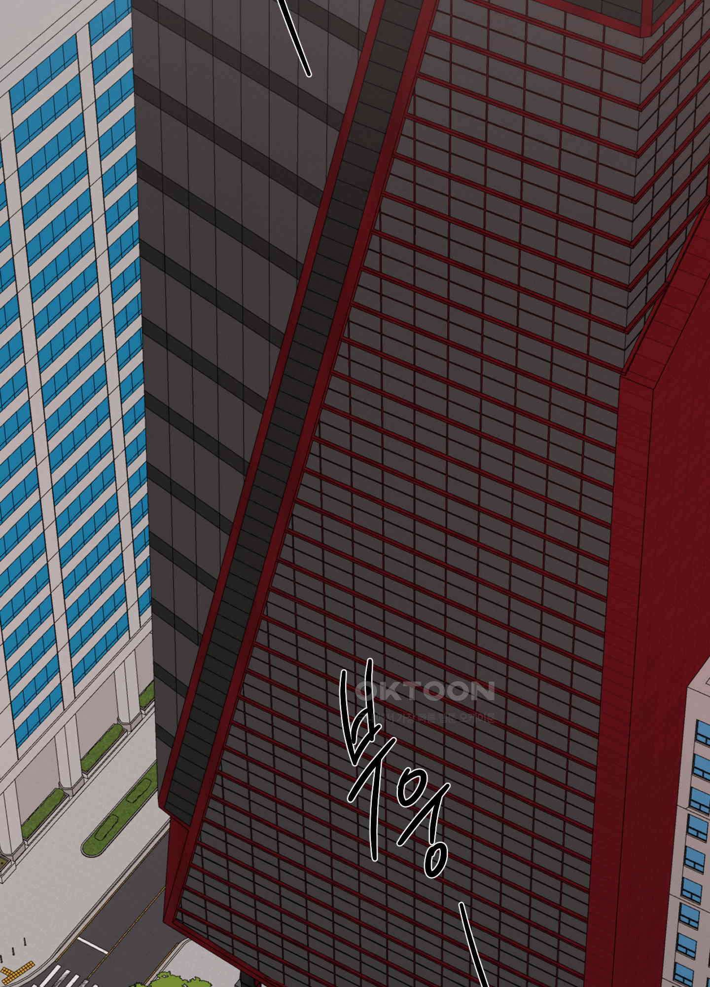 민모션 외전 4화 2