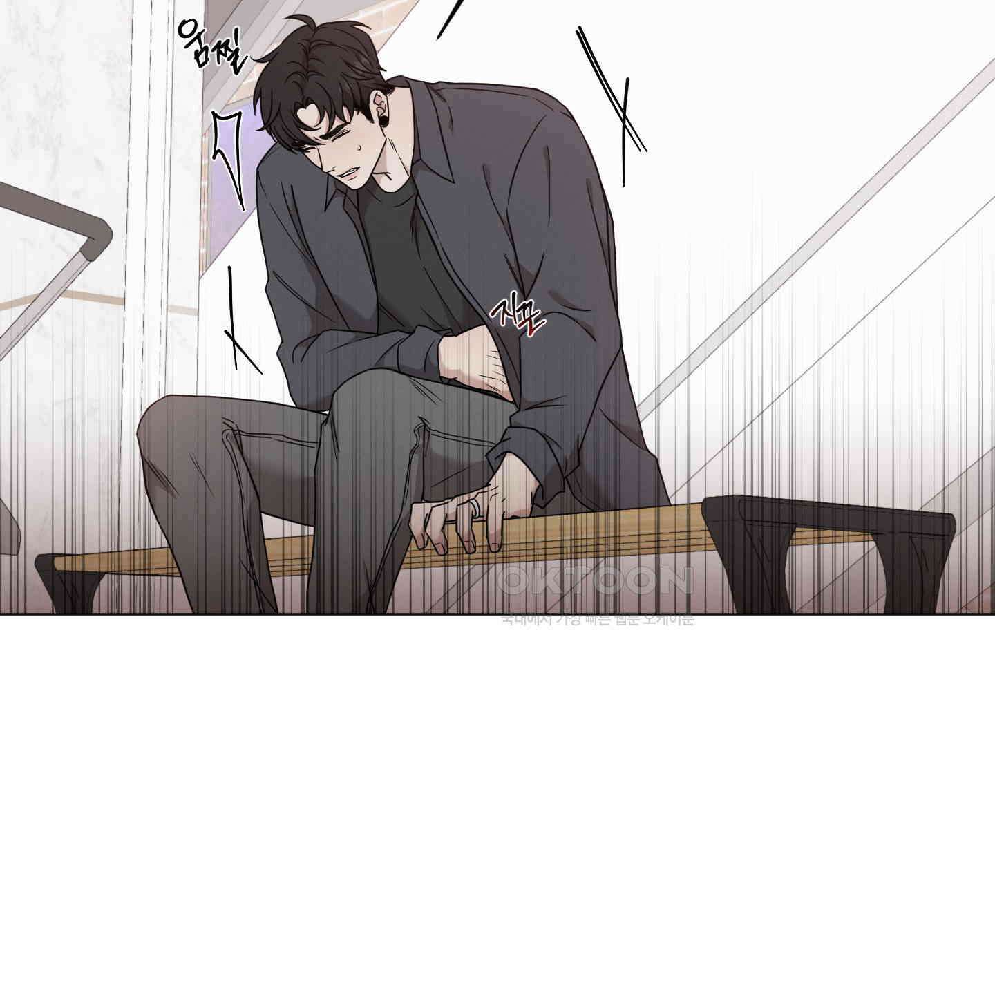 민모션 외전 15화 11