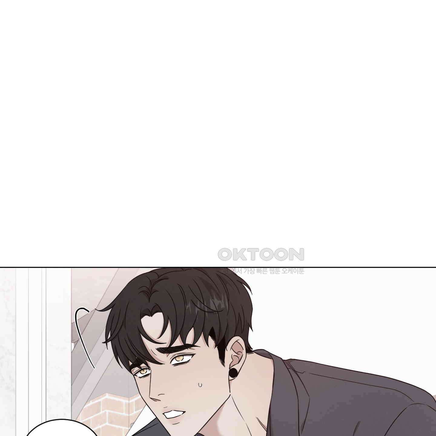 민모션 외전 15화 13