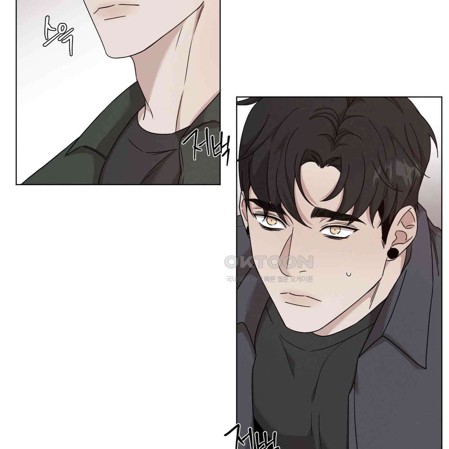 민모션 외전 15화 18