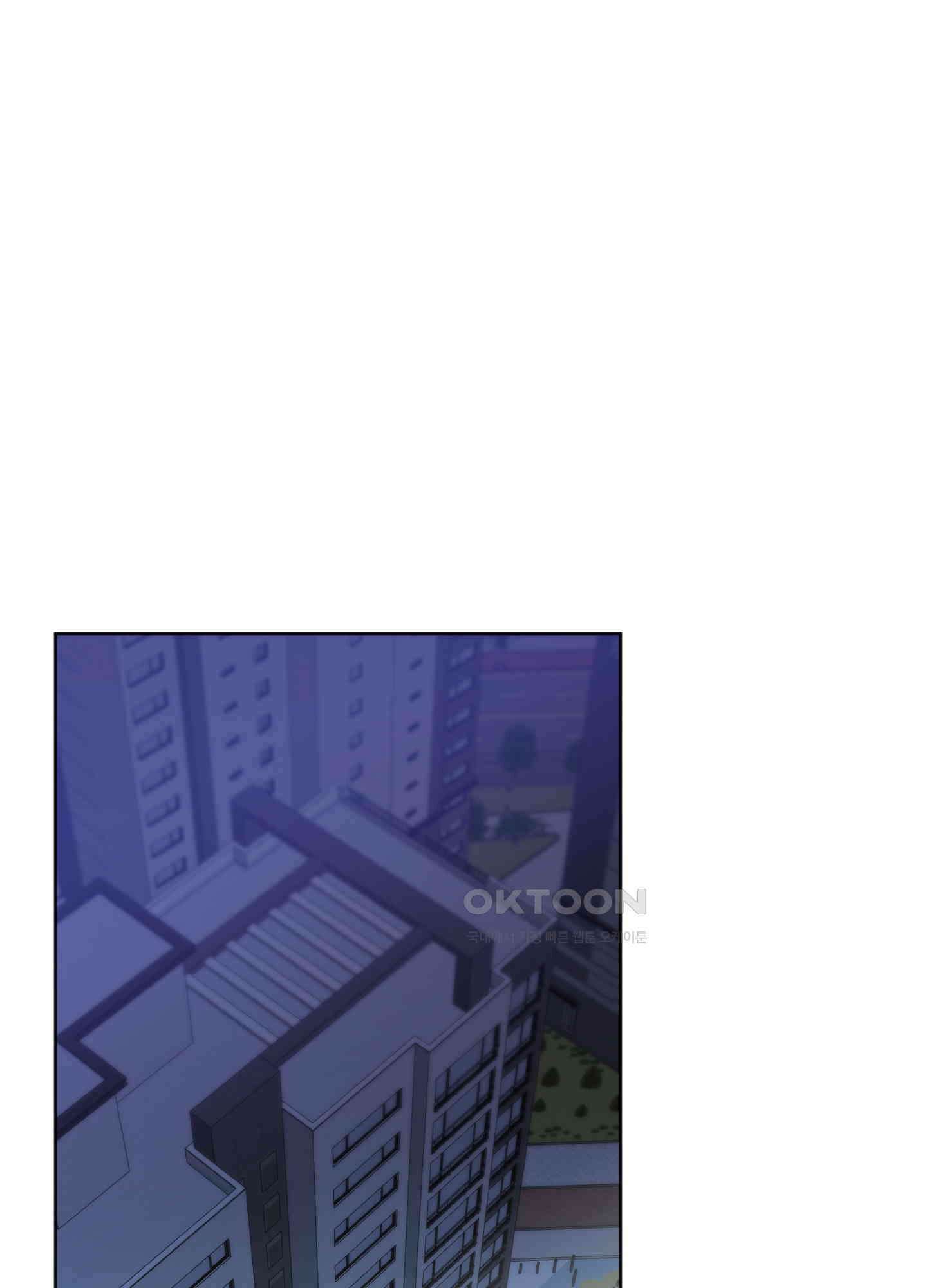 가사보다 말로 44화 1