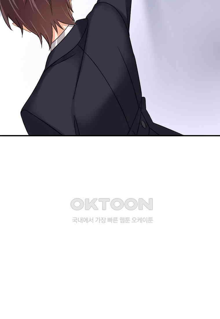 굴러들어 온 악역영애 35화 3
