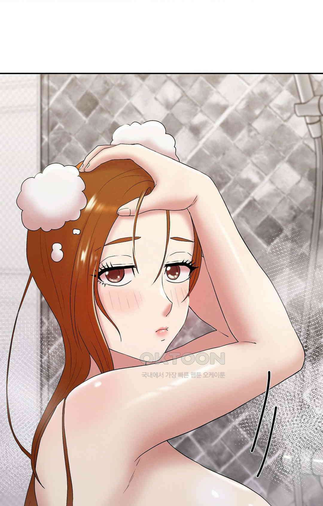 내 인생에도 봄이 20화 7