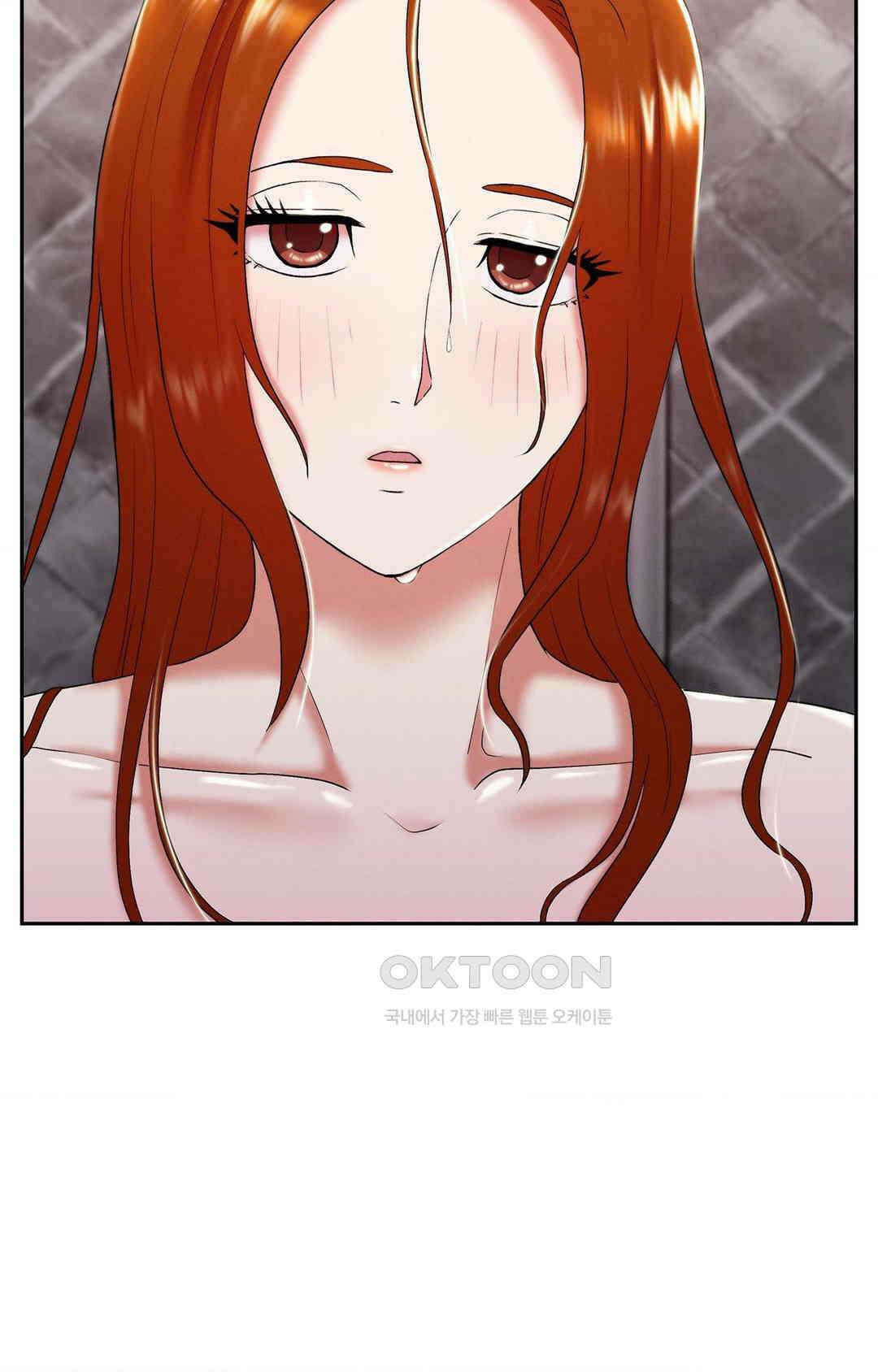 내 인생에도 봄이 20화 17