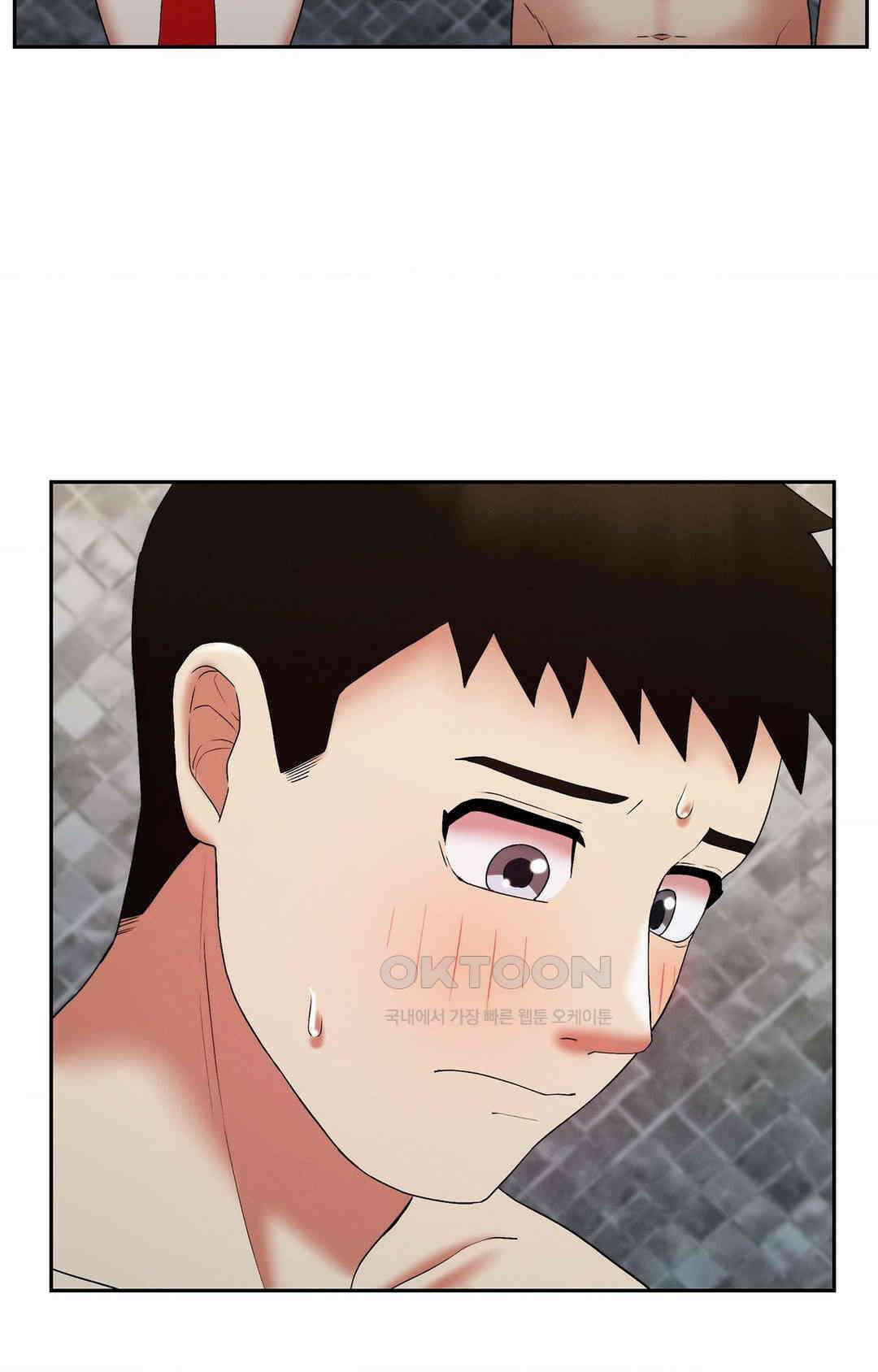 내 인생에도 봄이 20화 20