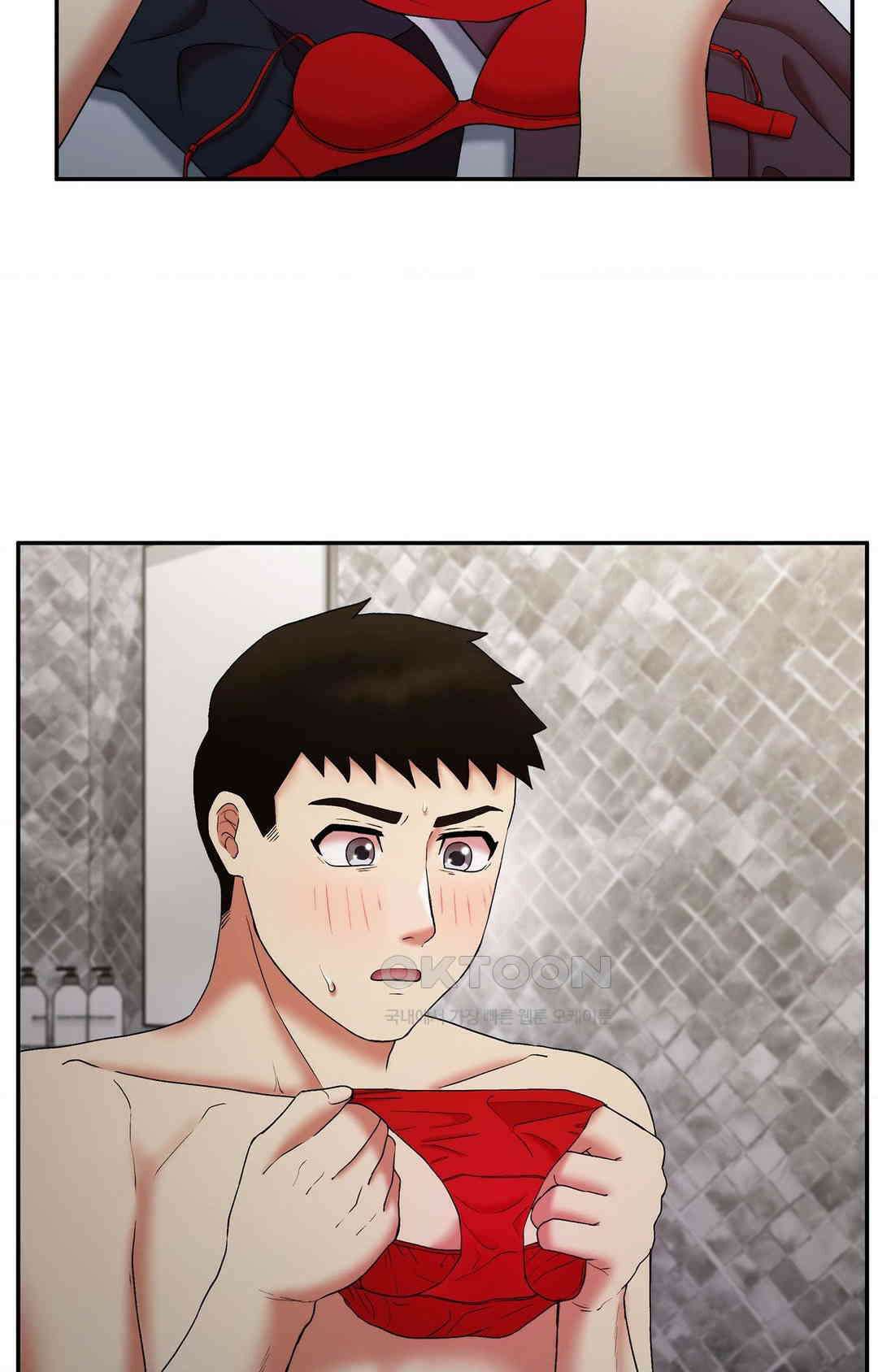 내 인생에도 봄이 20화 24
