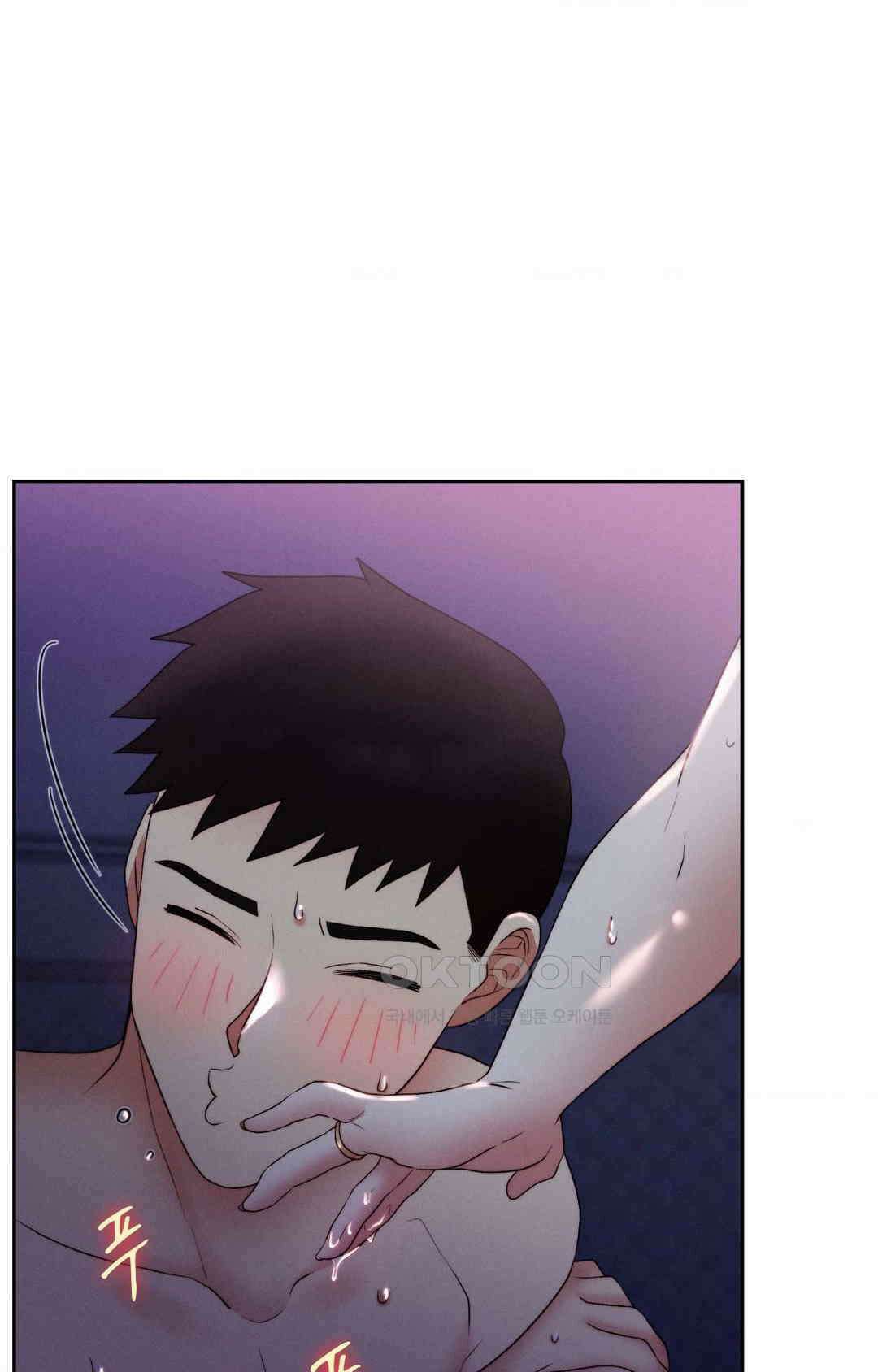 내 인생에도 봄이 25화 9
