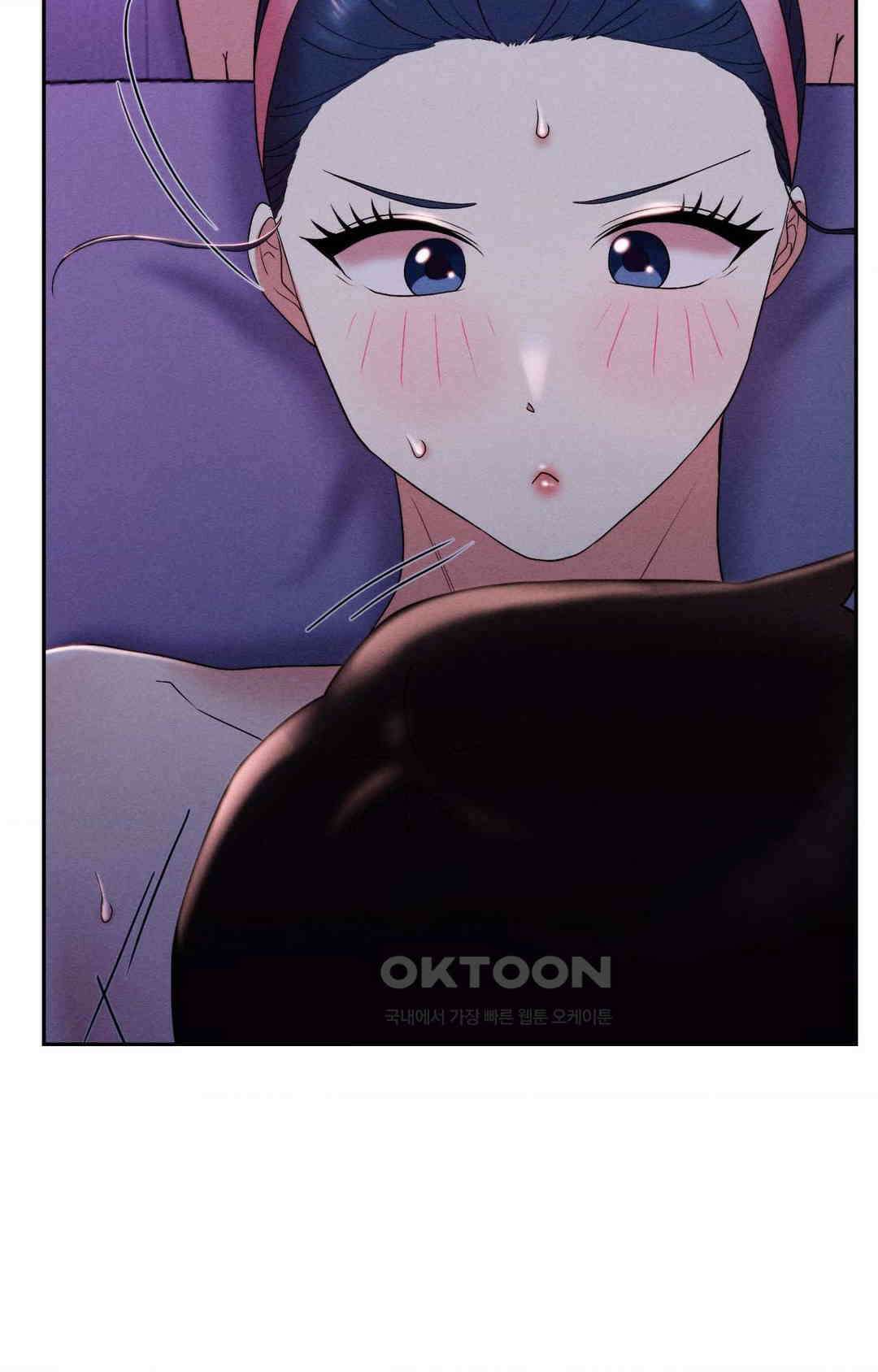 내 인생에도 봄이 25화 19