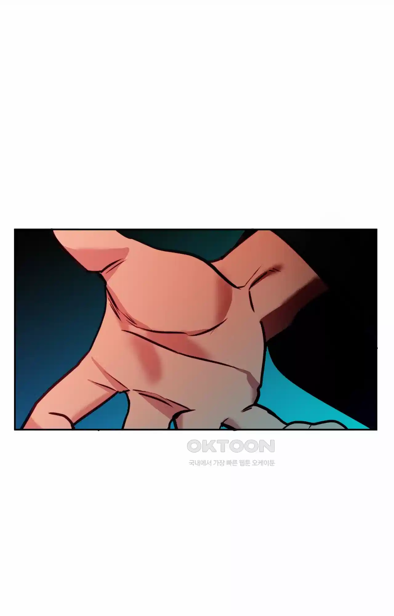 두근두근 공략기 121화 - 네가 있었지 62