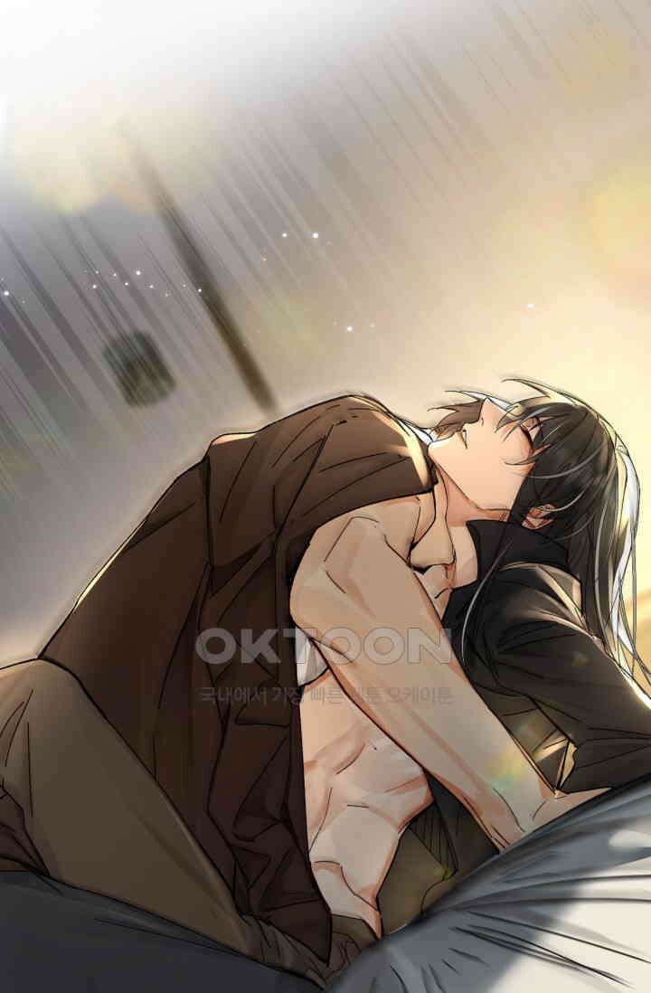 한계까지 깊숙하게 54화 1
